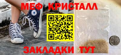 кокаин перу Нягань