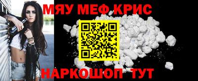 МДПВ Обнинск