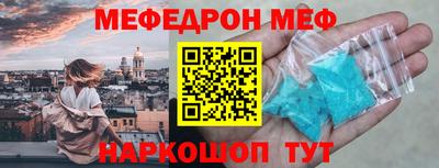 кокаин перу Нягань