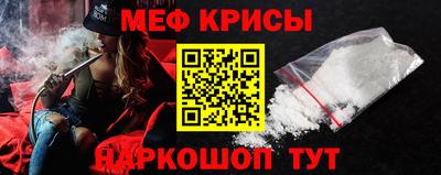 твердый Обь