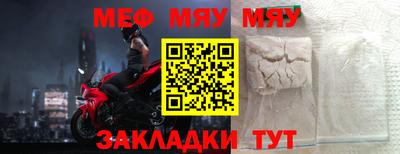 кокаин перу Нягань