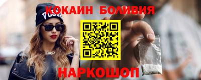 МДПВ Обнинск