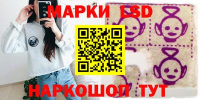 кокаин перу Нягань