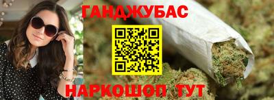 твердый Обь
