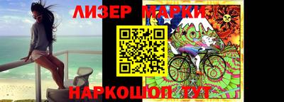МДПВ Обнинск