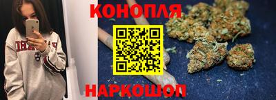 кокаин перу Нягань