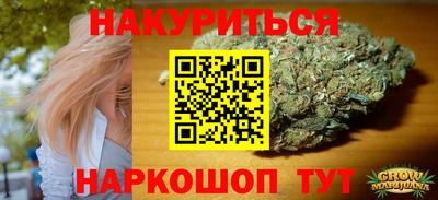 кокаин перу Нягань
