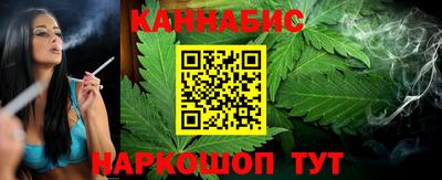 твердый Обь