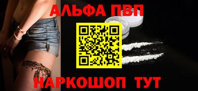 твердый Обь