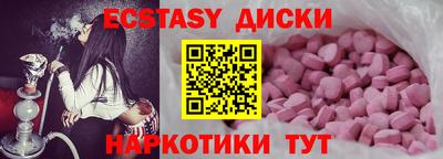МДПВ Обнинск