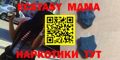 твердый Обь