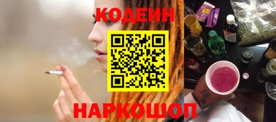 кокаин перу Нягань