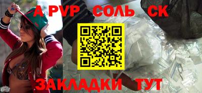 кокаин перу Нягань