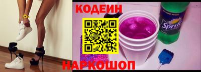 твердый Обь