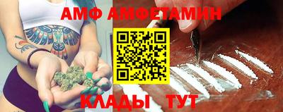 МДПВ Обнинск