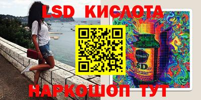 кокаин перу Нягань