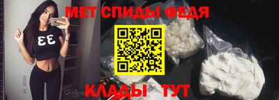 кокаин перу Нягань
