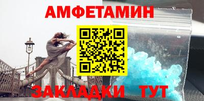 МДПВ Обнинск