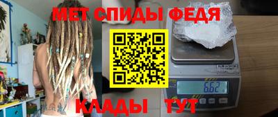 МДПВ Обнинск