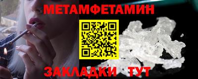 твердый Обь