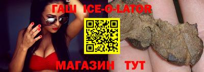 кокаин перу Нягань