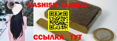 кокаин перу Нягань
