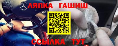 МДПВ Обнинск