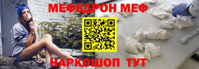МДПВ Обнинск