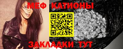 МДПВ Обнинск
