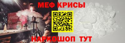 твердый Обь